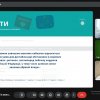 Фестиваль науки - 2025: V Студентська наукова конференція «Актуальні проблеми міжнародних відносин», 22 травня 2025 року
