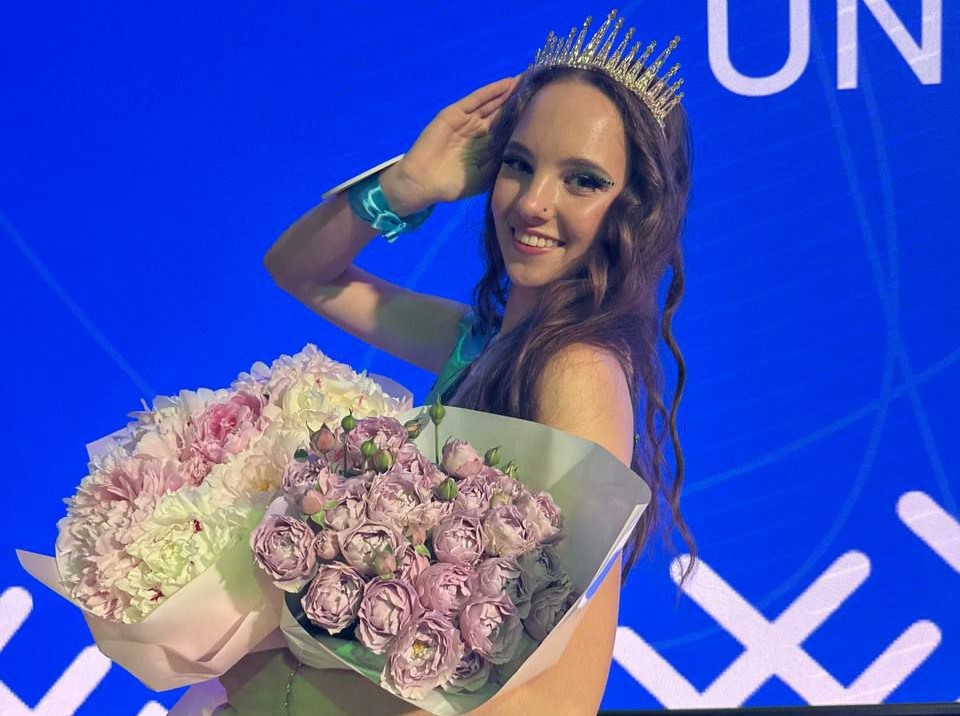 Міс і Містер Університету 2025