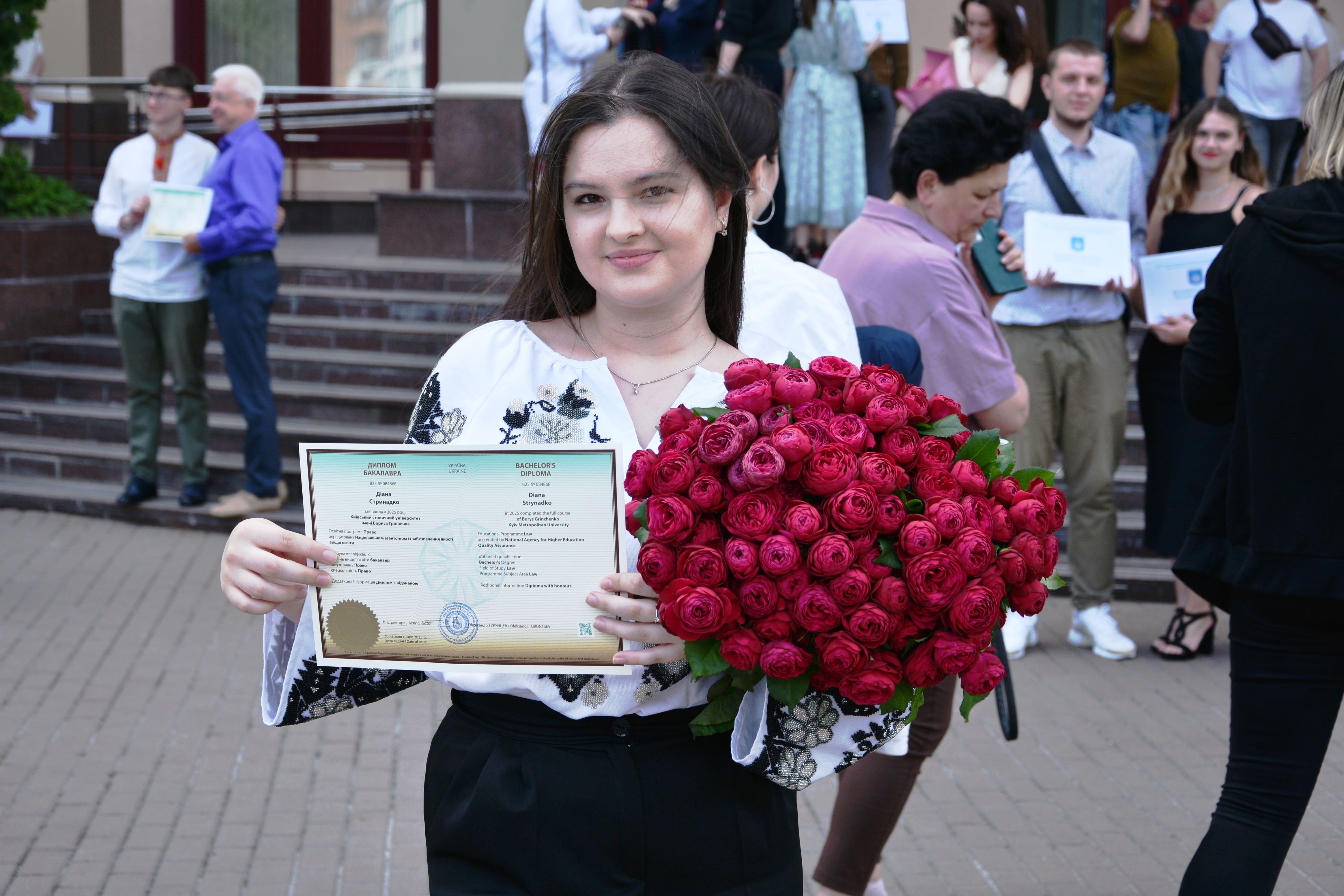 Випуск бакалаврів - 2025! Випуск бакалаврів - 2025!