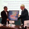 Урочисте підписання угоди про співпрацю між Університетом та Державним підприємством «Генеральна дирекція з обслуговування іноземних представництв»