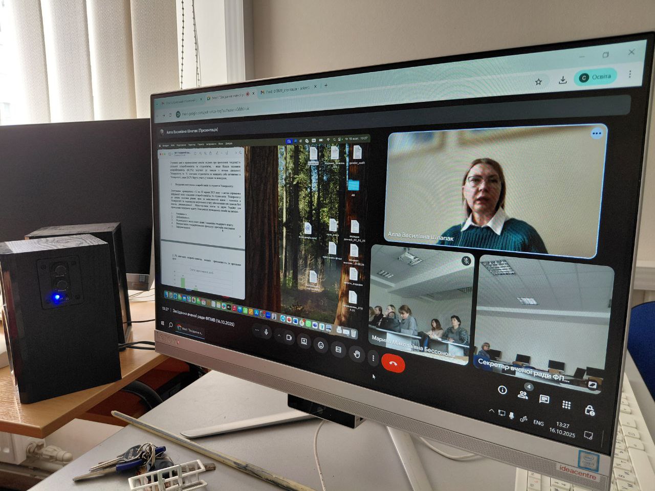 Втілюємо місію Університету Грінченко: волонтерство першокурсників-міжнародників на ПриватБанк Київському марафоні Незламності 2025