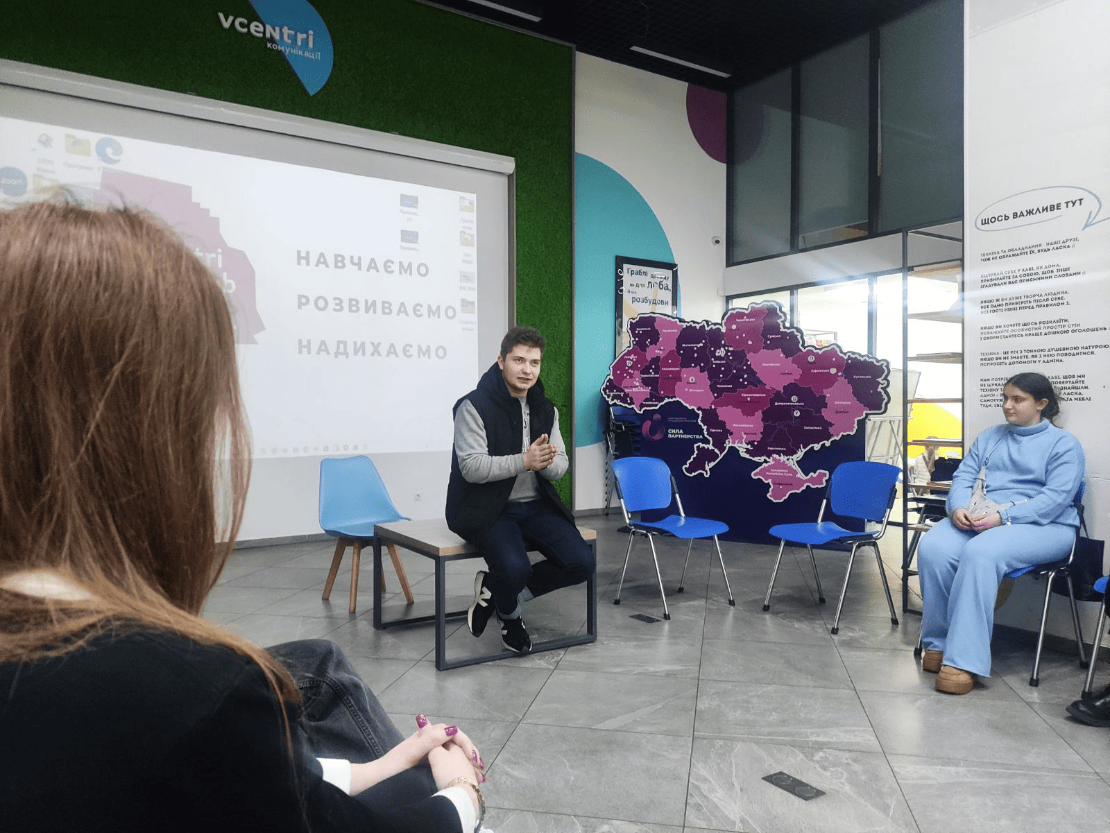 Фокус-групове обговорення «Правова обізнаність студентів щодо захисту власних трудових прав під час працевлаштування» Фокус-групове обговорення «Правова обізнаність студентів щодо захисту власних трудових прав під час працевлаштування»