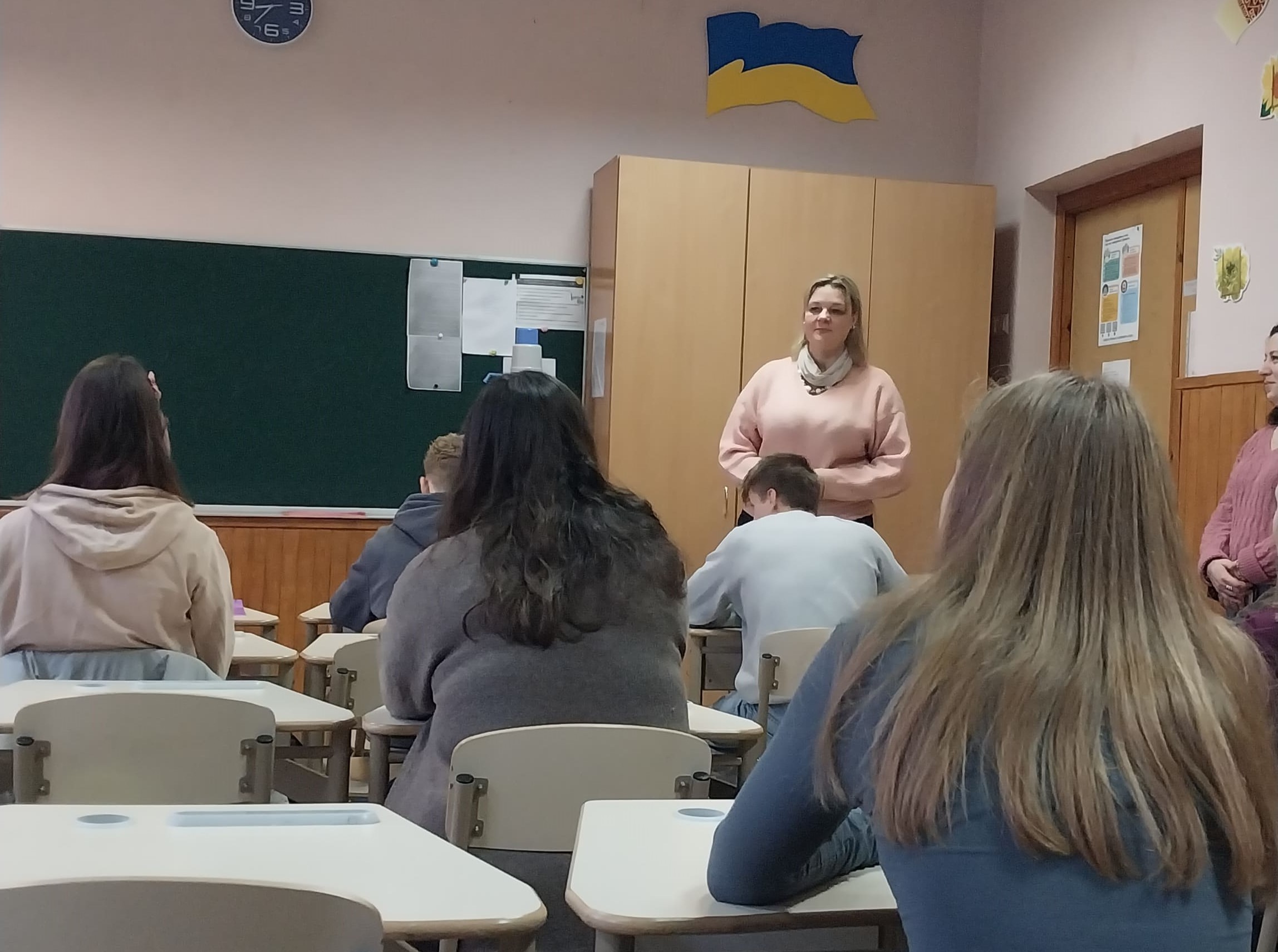 Профорієнтаційний захід Факультету права та міжнародних відносин у ліцеї №49 м. Києва Профорієнтаційний захід Факультету права та міжнародних відносин у ліцеї №49 м. Києва