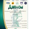 Участь у Всеукраїнських наукових конкурсах Міністерства освіти і науки та Державної наукової установи Інституту модернізації змісту освіти