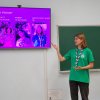 Зустріч студентів ФПМВ із представниками ГО «Молодіжне об'єднання «Скаути Києва» у межах проєкту «Скаут. Старт. Дій»