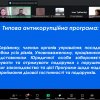 Культура подарунків та гостинності у ЗВО: Голова Наукового товариства ФПМВ дізнавалася про межу між традицією та корупцією 