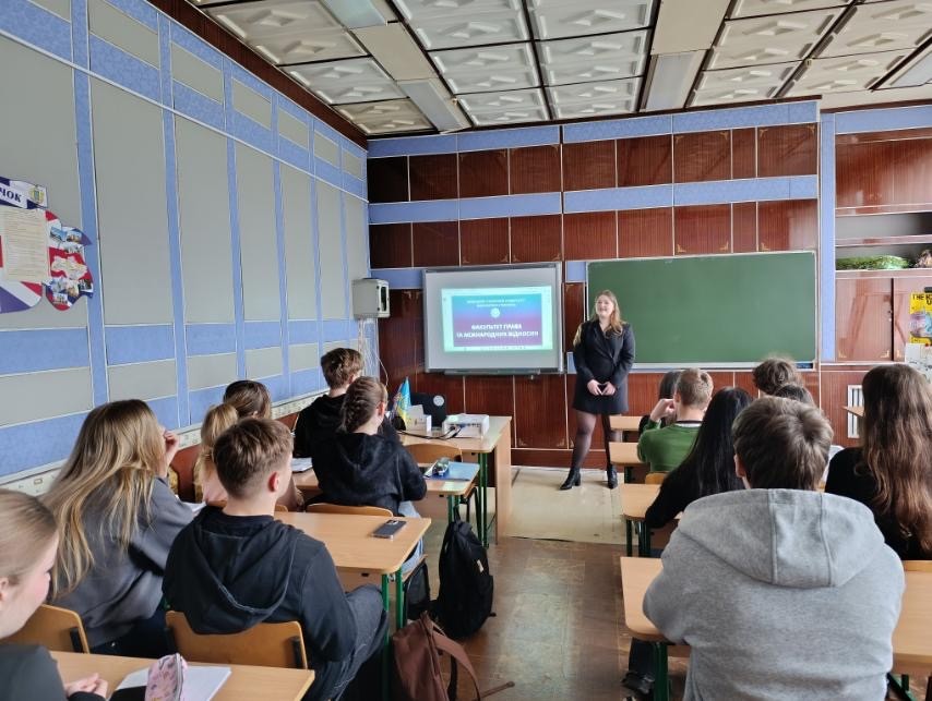 Профорієнтаційний візит в Центрально-міський ліцей м. Кривий Ріг
