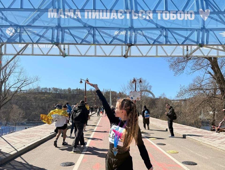 Участь у 15-й Work.ua Київському півмарафоні Незламності 2026