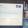Фестиваль науки – 2026: ІІІ Студентська наукова конференція «МІЖНАРОДНЕ ТА ПУБЛІЧНЕ ПРАВО: ПЕРСПЕКТИВИ ТА ВИКЛИКИ»