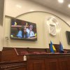 У рамках ознайомчої практики першокурсники спеціальності «Міжнародне право» відвідали Київську міську раду 