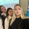 Студентки 3 курсу спеціальності «Міжнародне право» долучилися до міжнародної конференції у Дипломатичній академії України імені Геннадія Удовенка при МЗС України