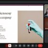 Студентська лекція «Ефективність реалізації права на охорону здоров'я особами з інвалідністю: ідеальна концепція чи наша реальність?»