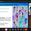 Студентська лекція «Безбар'єрність для осіб з порушеннями слуху: щоденні виклики та шляхи їх подолання»