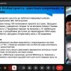 Студентська лекція «Безбар'єрність для осіб з порушеннями слуху: щоденні виклики та шляхи їх подолання»