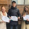 Проєкт EU4Youth «Відновлення через Соціальне Підприємництво»