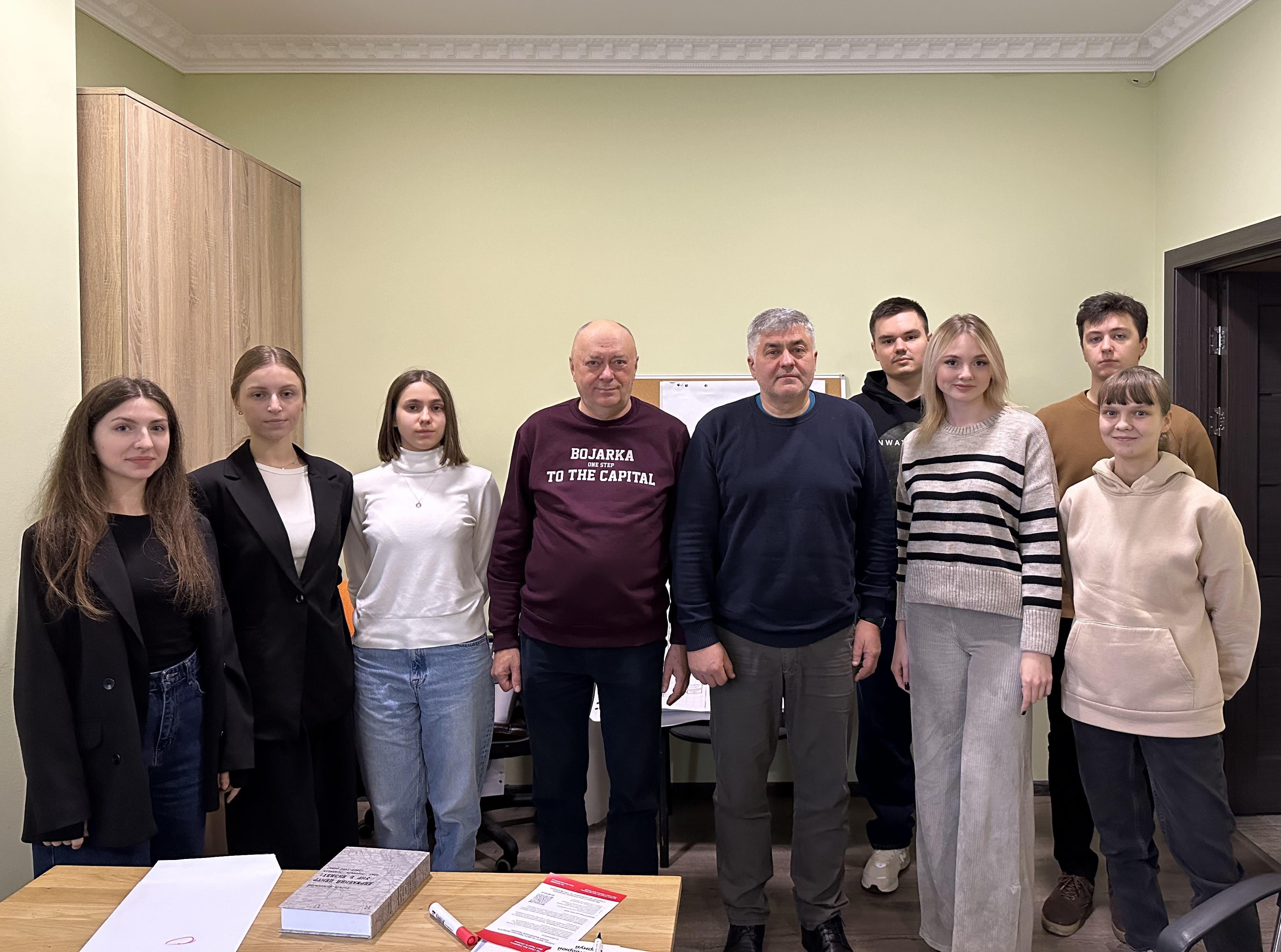 Виїзна лекція в ГО «Інститут громадянського суспільства» Виїзна лекція в ГО «Інститут громадянського суспільства»