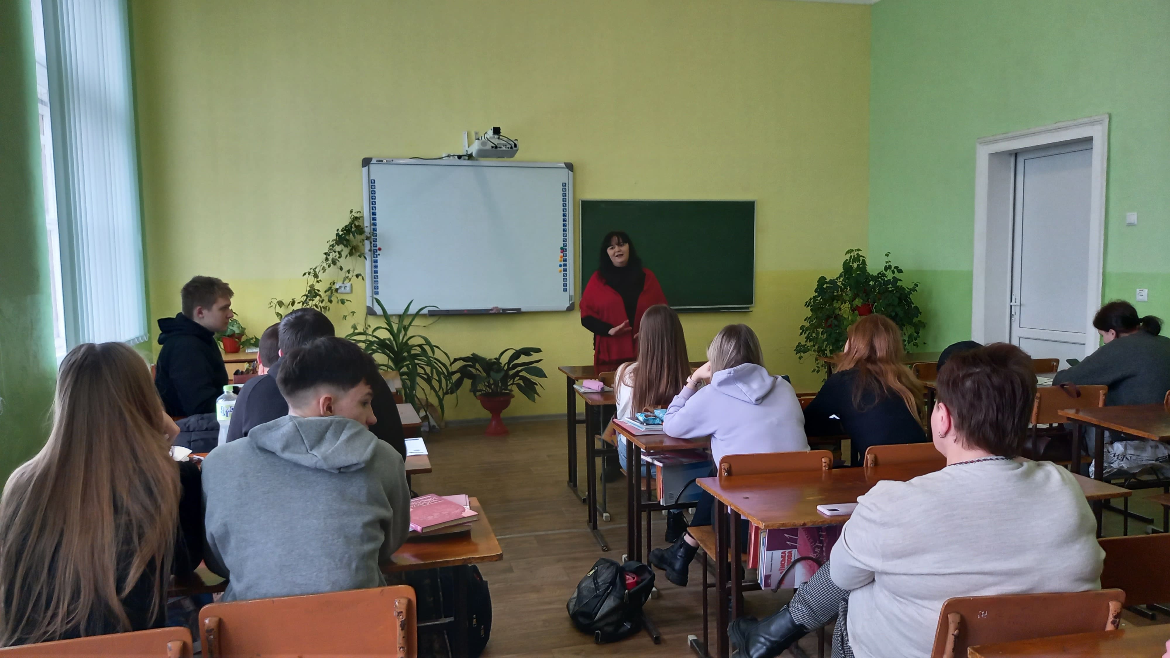 Профорієнтаційна зустріч із одинадцятикласниками ліцею № 3 імені  В’ячеслава Чорновола м. Дрогобича