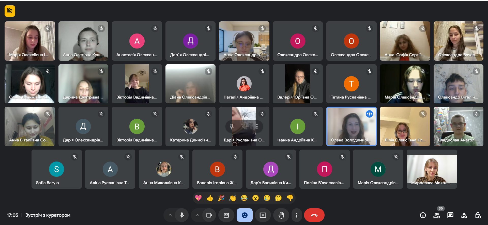 «Кураторську годину» з першокурсниками провели доцентки кафедри міжнародних відносин Мирослава Лісовська та Олена Пістракевич