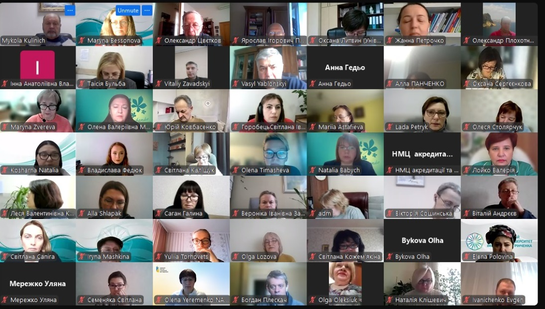 Участь гарантів ОПП у вебінарі «Акредитація освітніх програм: зміни нормативно-правового та організаційного забезпечення»