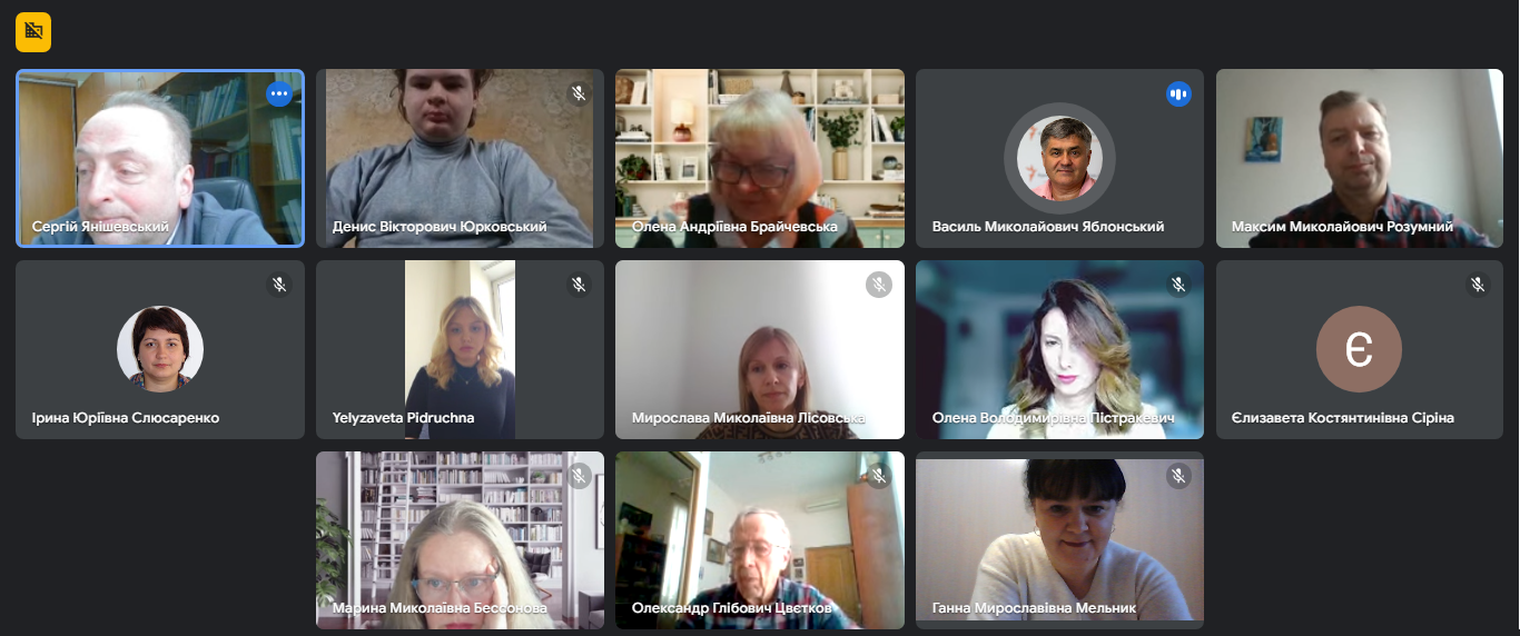 Розпочинаємо громадське обговорення проєктів нових освітньо-професійних програм «Міжнародні відносини та зовнішня політика» першого (бакалаврського) рівня вищої освіти і «Міжнародні відносини та дипломатія» другого (магістерського) рівня вищої освіти