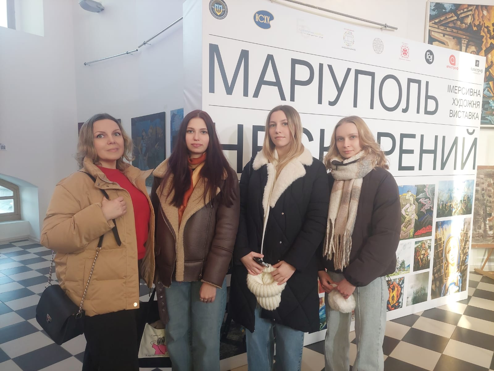 Кураторська екскурсія на відкриття виставки «Маріуполь Нескорений»