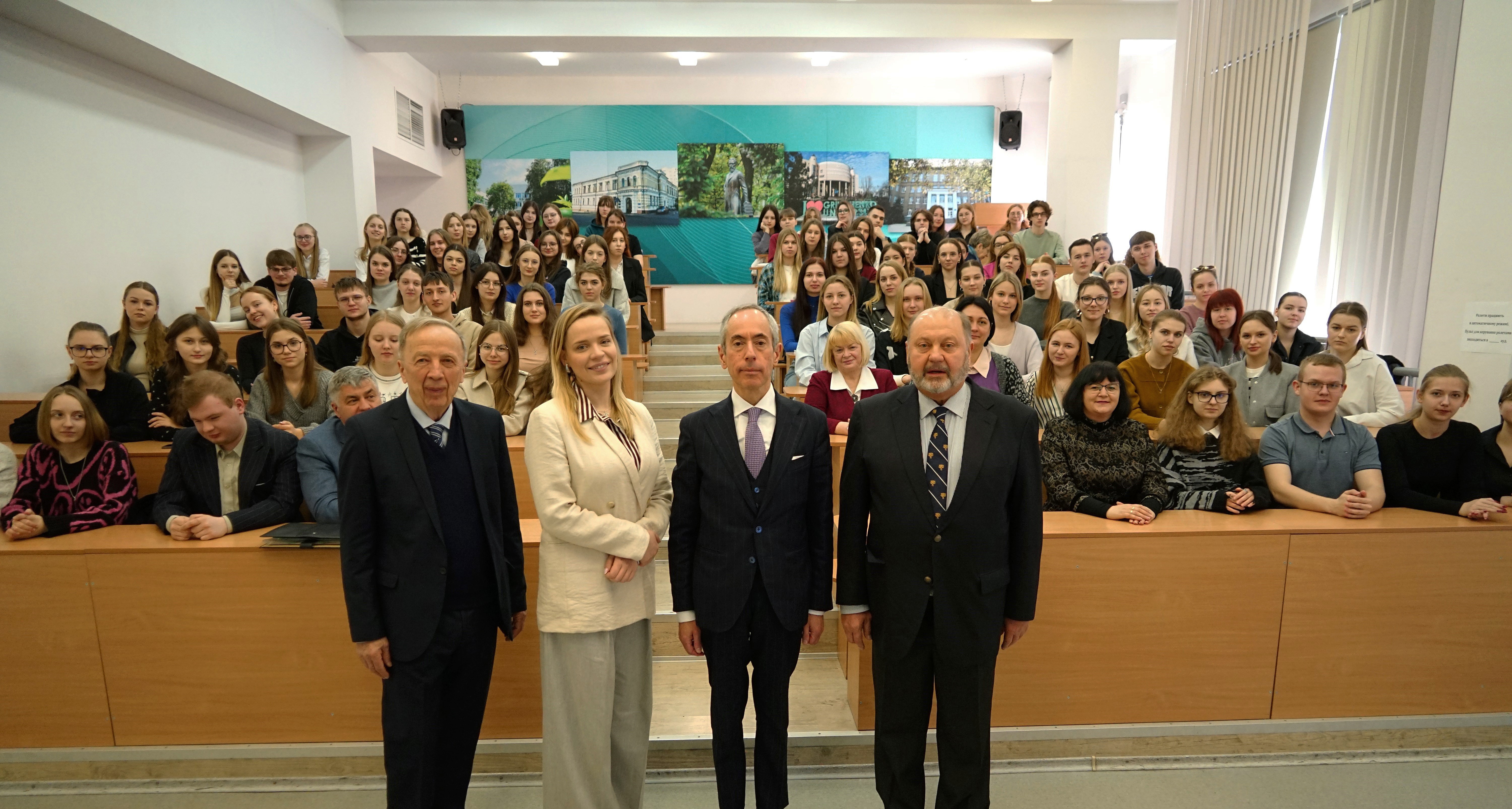 Гостьова лекція Посла Суверенного Мальтійського Ордену в Україні, дуаєна дипломатичного корпусу, акредитованого в Україні, пана Антоніо Газзанті Пульєзе ді Котроне