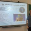 Студентський круглий стіл «Цілі сталого розвитку»