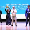 День відкритих дверей у Київському столичному університеті імені Бориса Грінченка