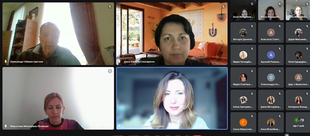 Звітна та установча конференції з виробничих практик (інформаційно-аналітична робота та консульська робота) здобувачів ОП «Суспільні комунікації»