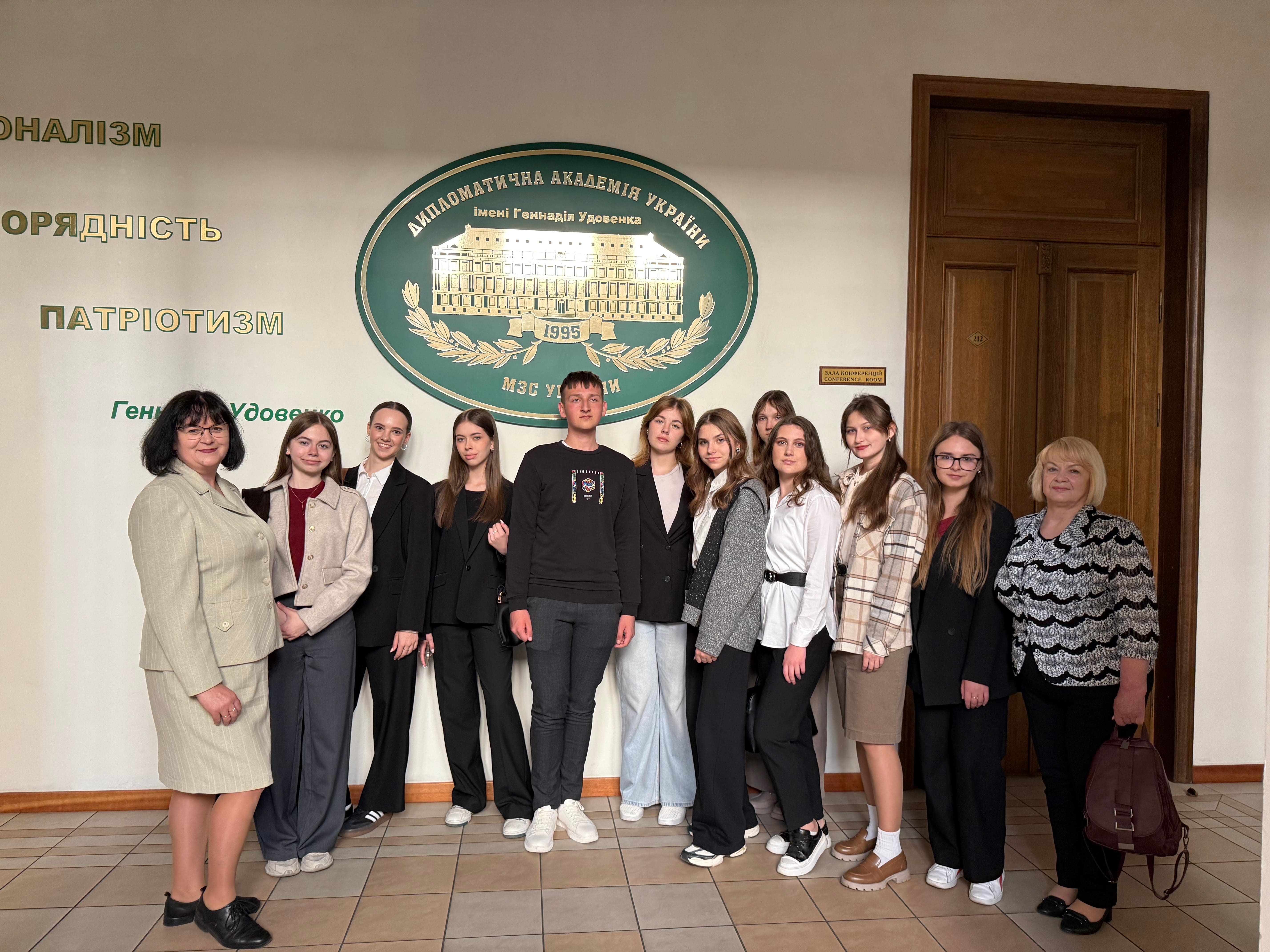 Участь у міжнародній конференції «Imperial Handbook of Aggression against Poland, Lithuania and Ukraine. Lessons from the Policy of Catherine II and Putin the Warmonger»