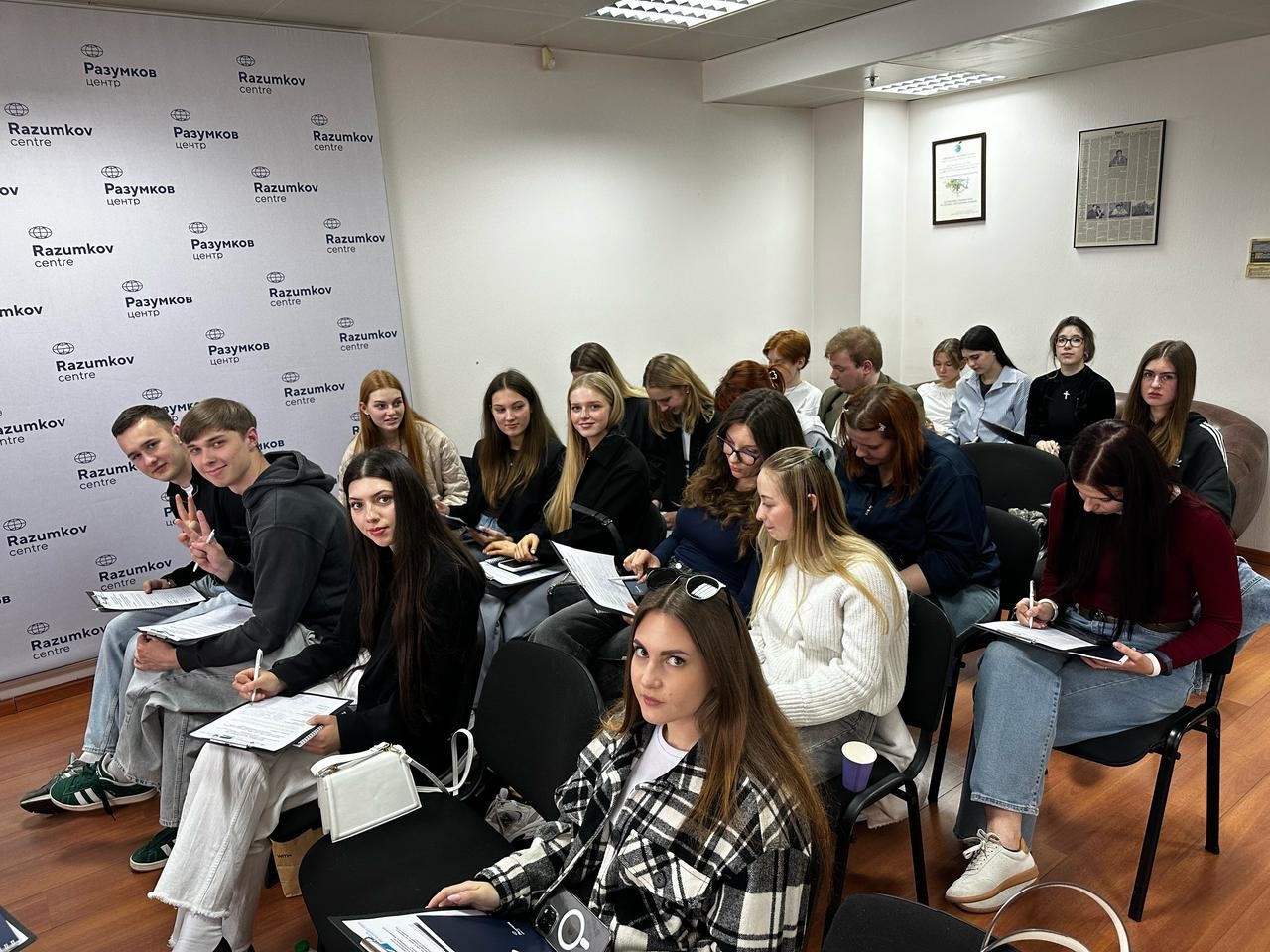 Виїзне практичне заняття в Українському центрі економічних та політичних досліджень ім. О. Разумкова студентів ОП  «Суспільні комунікації»