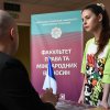 Кафедра міжнародних відносин презентувала освітні програми другого (магістерського) рівня на Ярмарку магістерських програм