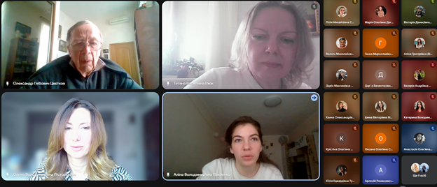 Звітна та установча конференції з виробничої (інформаційно-аналітична робота) та переддипломної практик студентів ОПП «Суспільні комунікації»