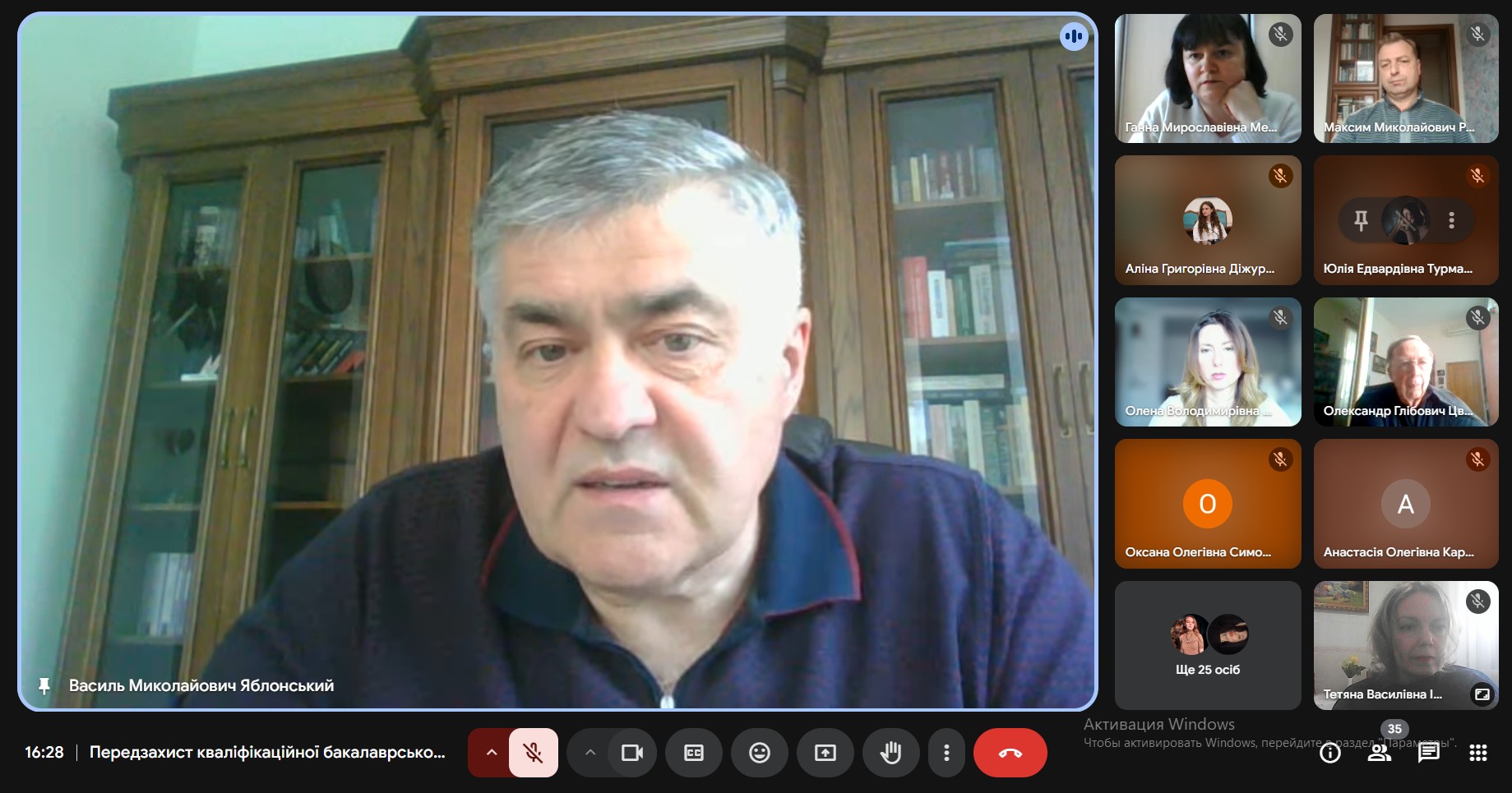 Попередній захист бакалаврських робіт студентів 4-го курсу ОПП «Суспільні комунікації»