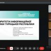 Попередній захист бакалаврських робіт студентів 4-го курсу ОПП «Суспільні комунікації»