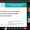 Вітаємо з успішним захистом курсових робіт студентів ІІ курсу освітньої програми «Регіональні студії»! 
