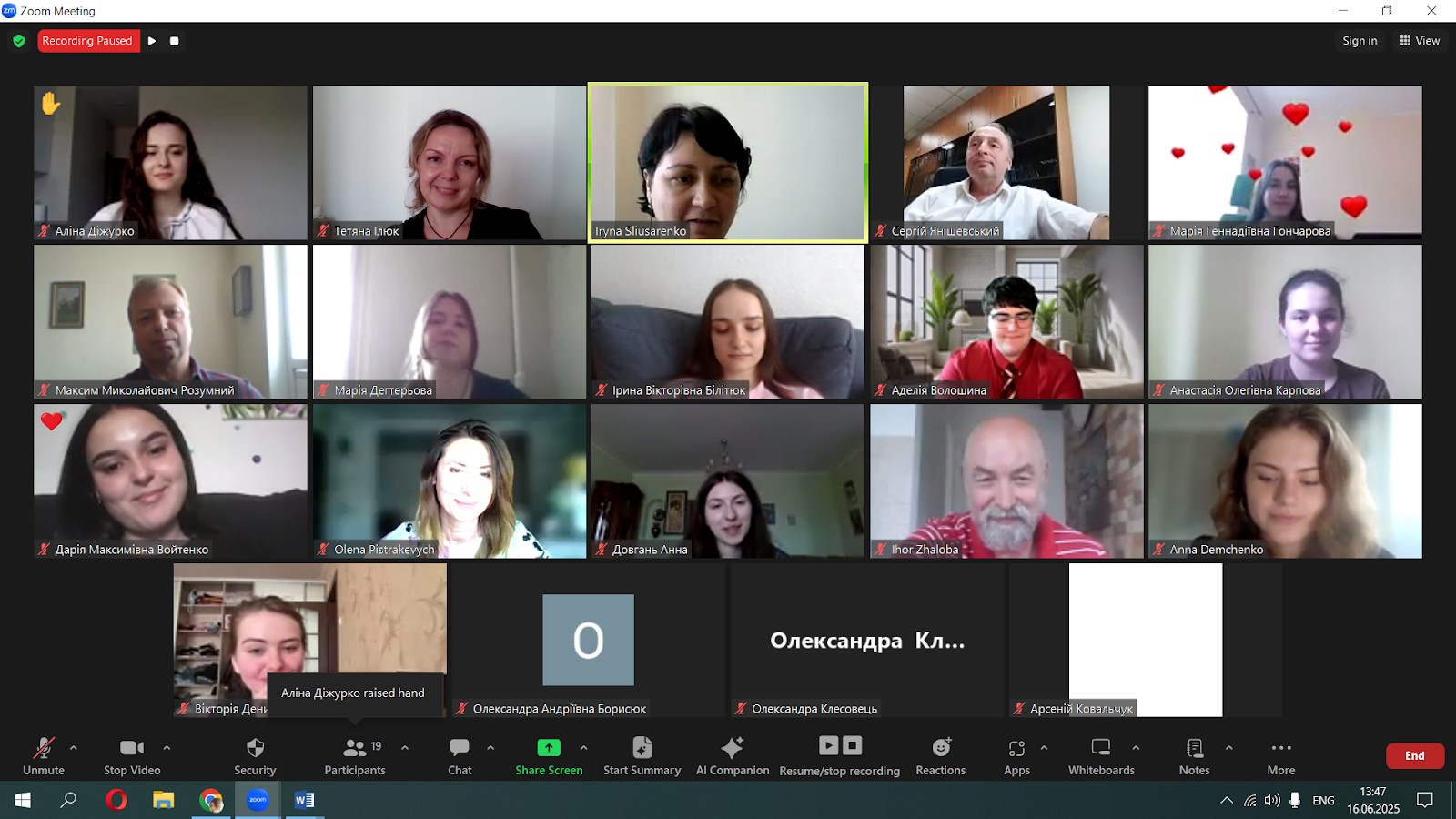 Вітаємо з успішним захистом бакалаврських робіт здобувачів 4-го курсу освітньо-професійної програми «Суспільні комунікації»!