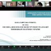 Вітаємо з успішним захистом бакалаврських робіт здобувачів 4-го курсу освітньо-професійної програми «Суспільні комунікації»!