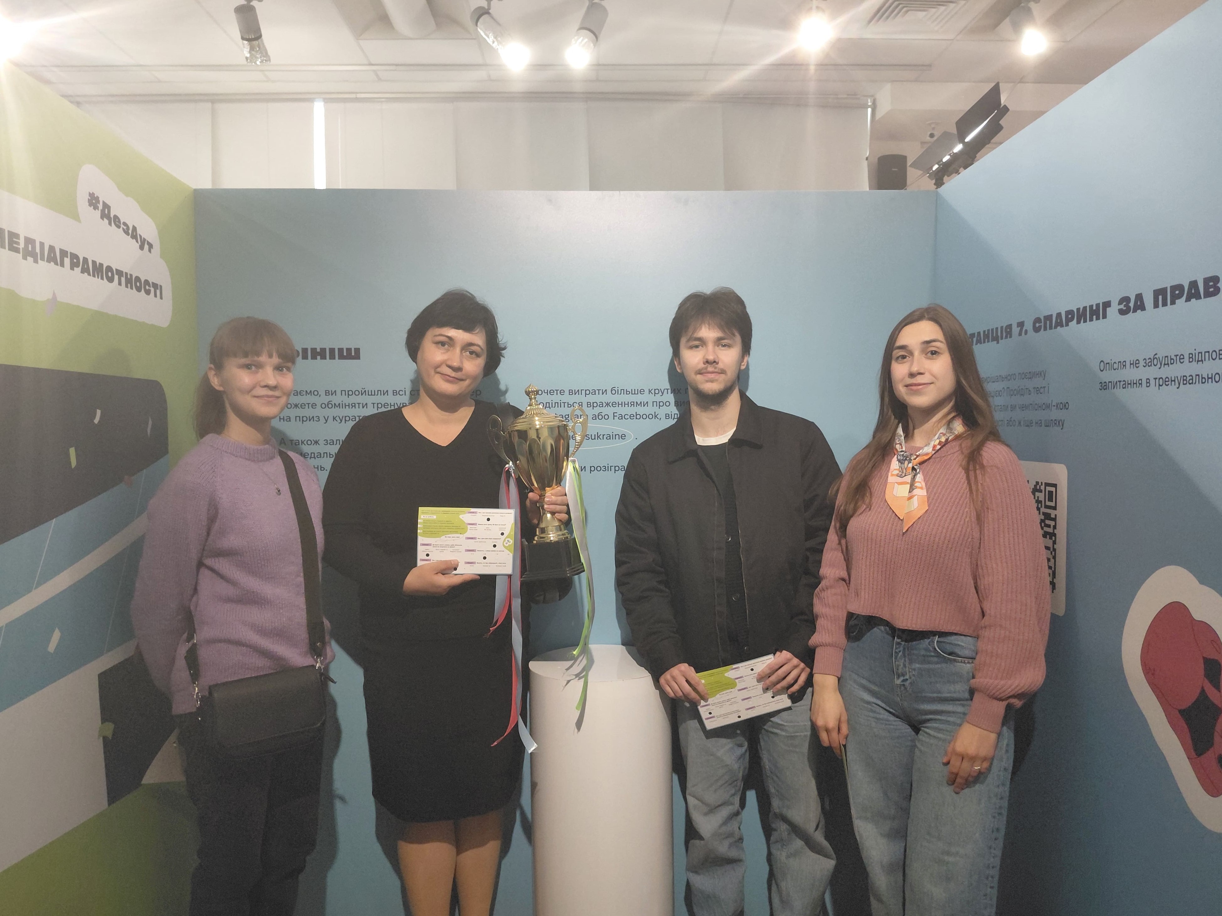 Грінченківці на інтерактивній виставці #ДезАут у Музеї історії міста Києва Грінченківці на інтерактивній виставці #ДезАут у Музеї історії міста Києва