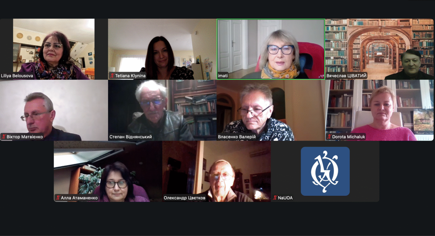 Співпрацюємо з Науковим товариством історії дипломатії та міжнародних відносин