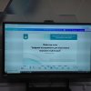 Майстер-клас «Цифрові інструменти для підготовки наукових публікацій»