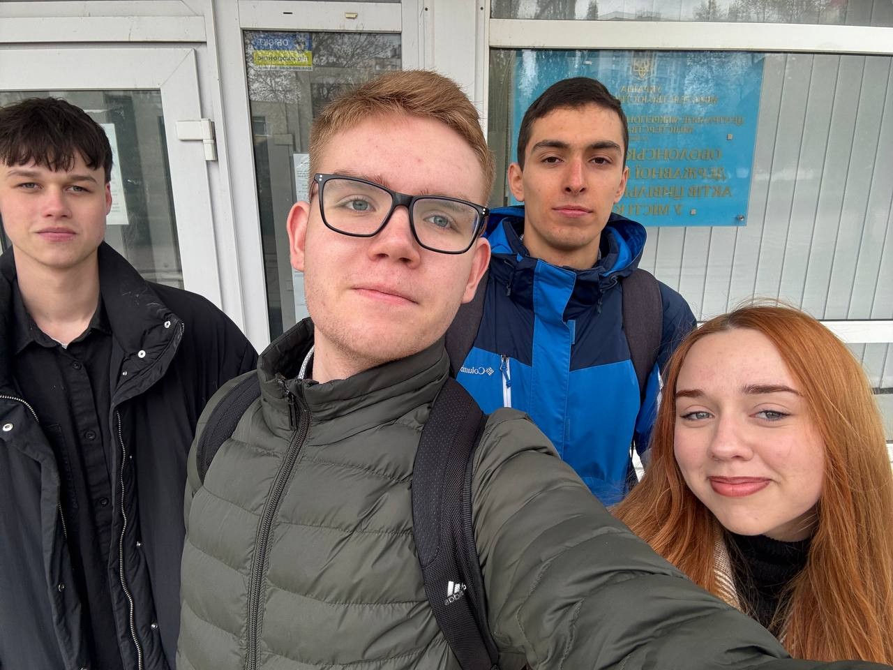 Здобувачі бакалаврської ОП «Регіональні студії» завершили першу виробничу практику «Консульська робота» – 2025