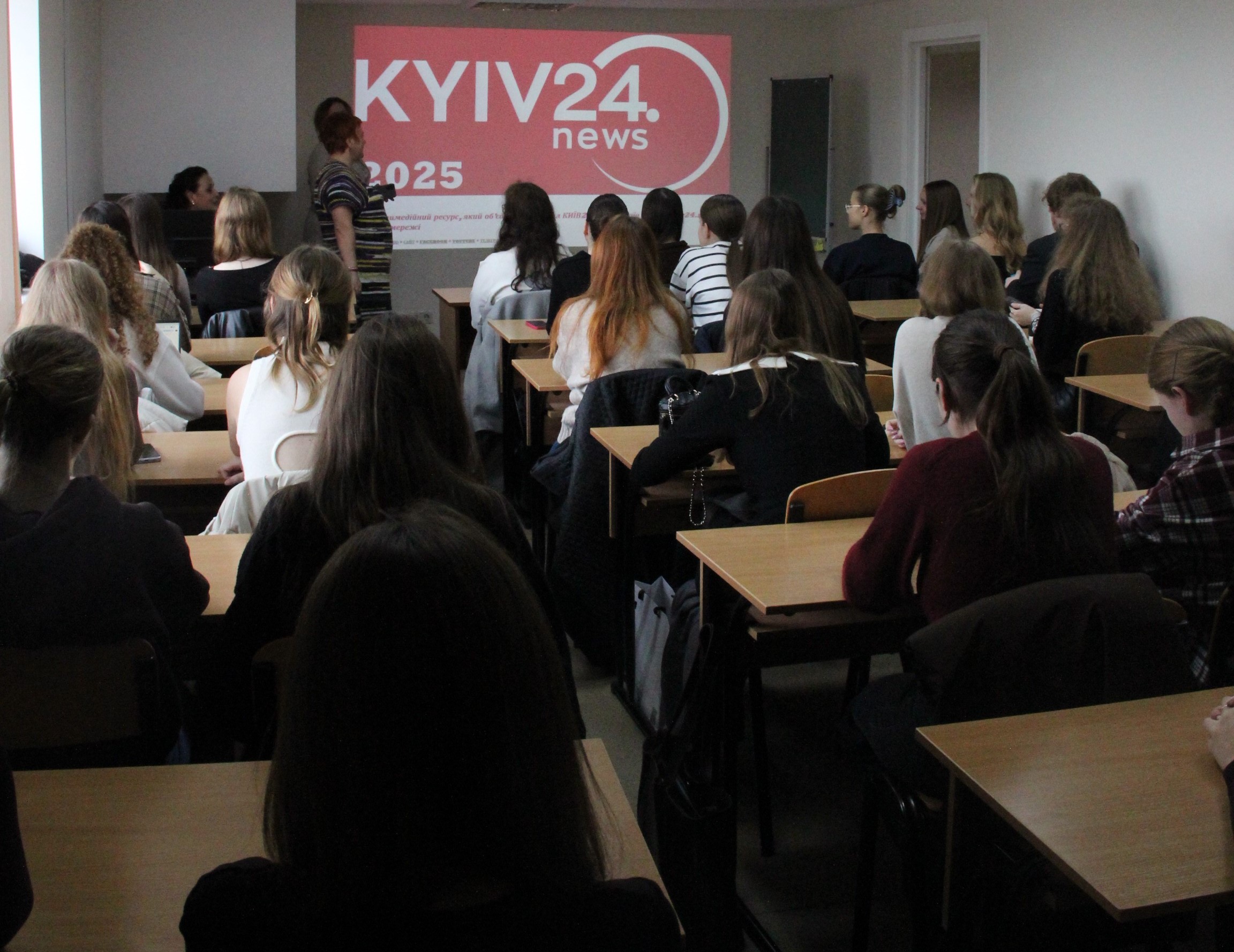 Міжфакультетська співпраця: студенти-міжнародники та журналісти об’єдналися на Медіадні від телеканалу КИЇВ24 Міжфакультетська співпраця: студенти-міжнародники та журналісти об’єдналися на Медіадні від телеканалу КИЇВ24