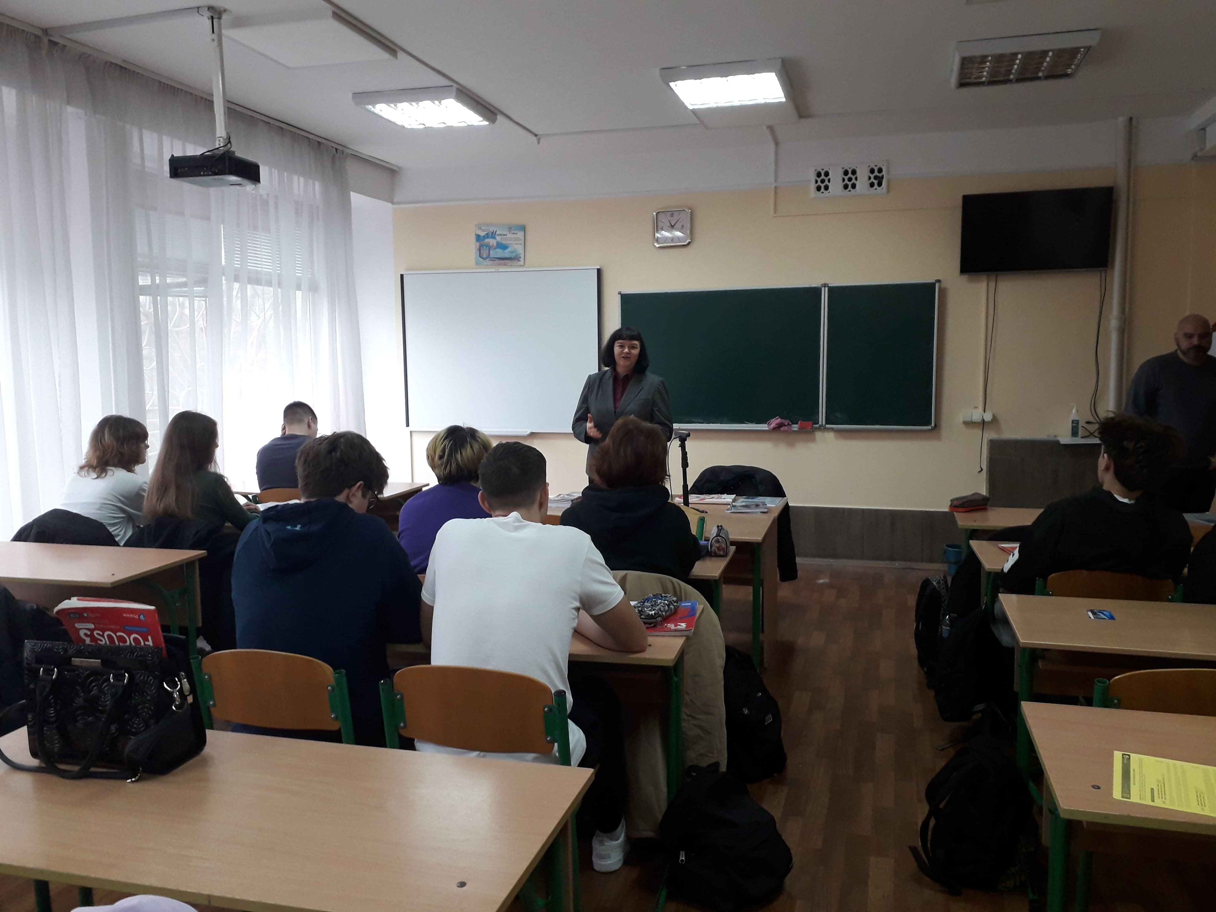 Зустріч з потенційними вступниками-міжнародниками: профорієнтація в Економіко-правовому ліцеї м. Києва Зустріч з потенційними вступниками-міжнародниками: профорієнтація в Економіко-правовому ліцеї м. Києва