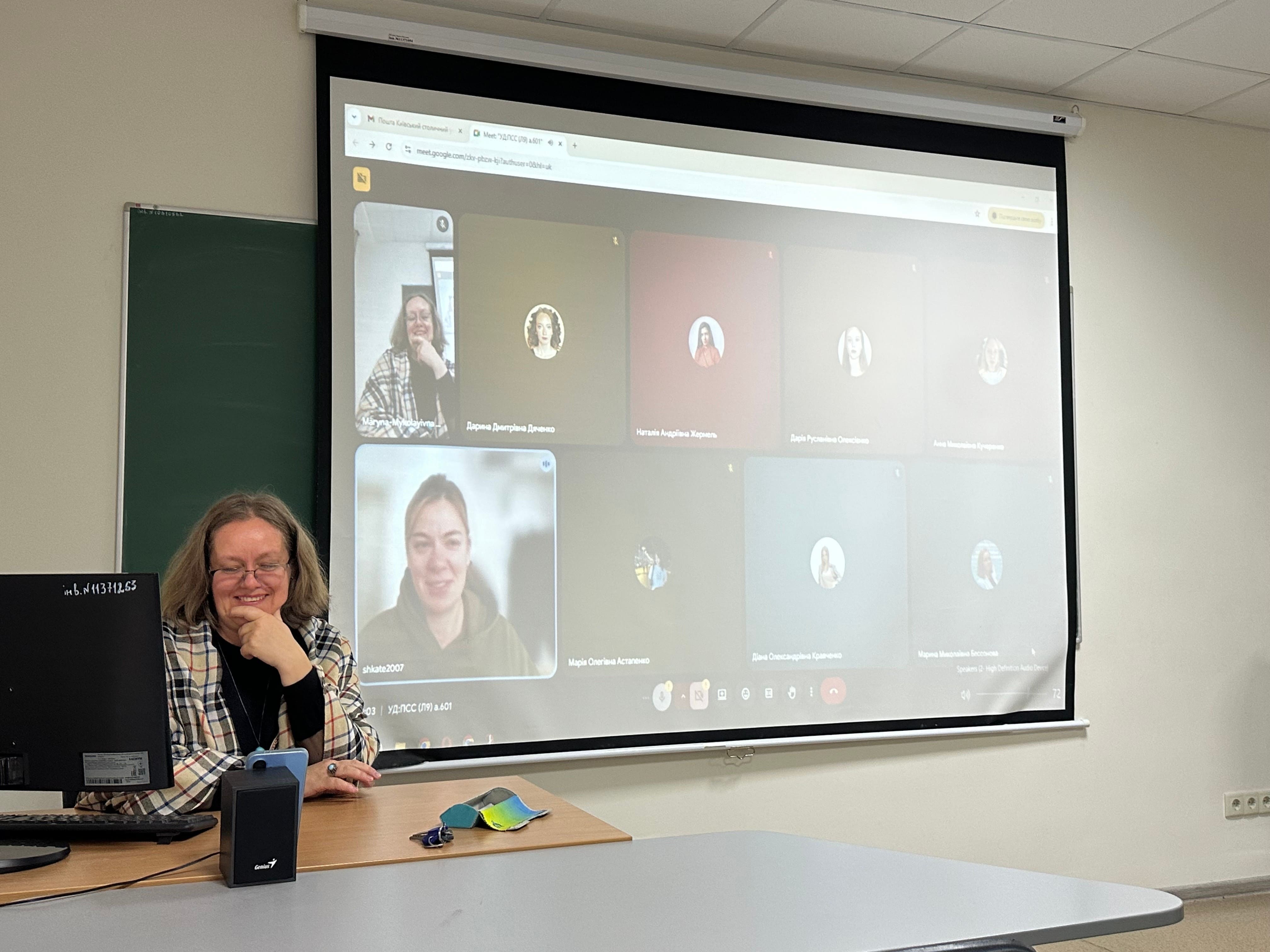 Дізнаємося інсайди про роботу діаспорних організацій: гостьова лекція для студентів-міжнародників в рамках вибіркової дисципліни «Українська діаспора: походження та сучасний стан» Дізнаємося інсайди про роботу діаспорних організацій: гостьова лекція для студентів-міжнародників в рамках вибіркової дисципліни «Українська діаспора: походження та сучасний стан»