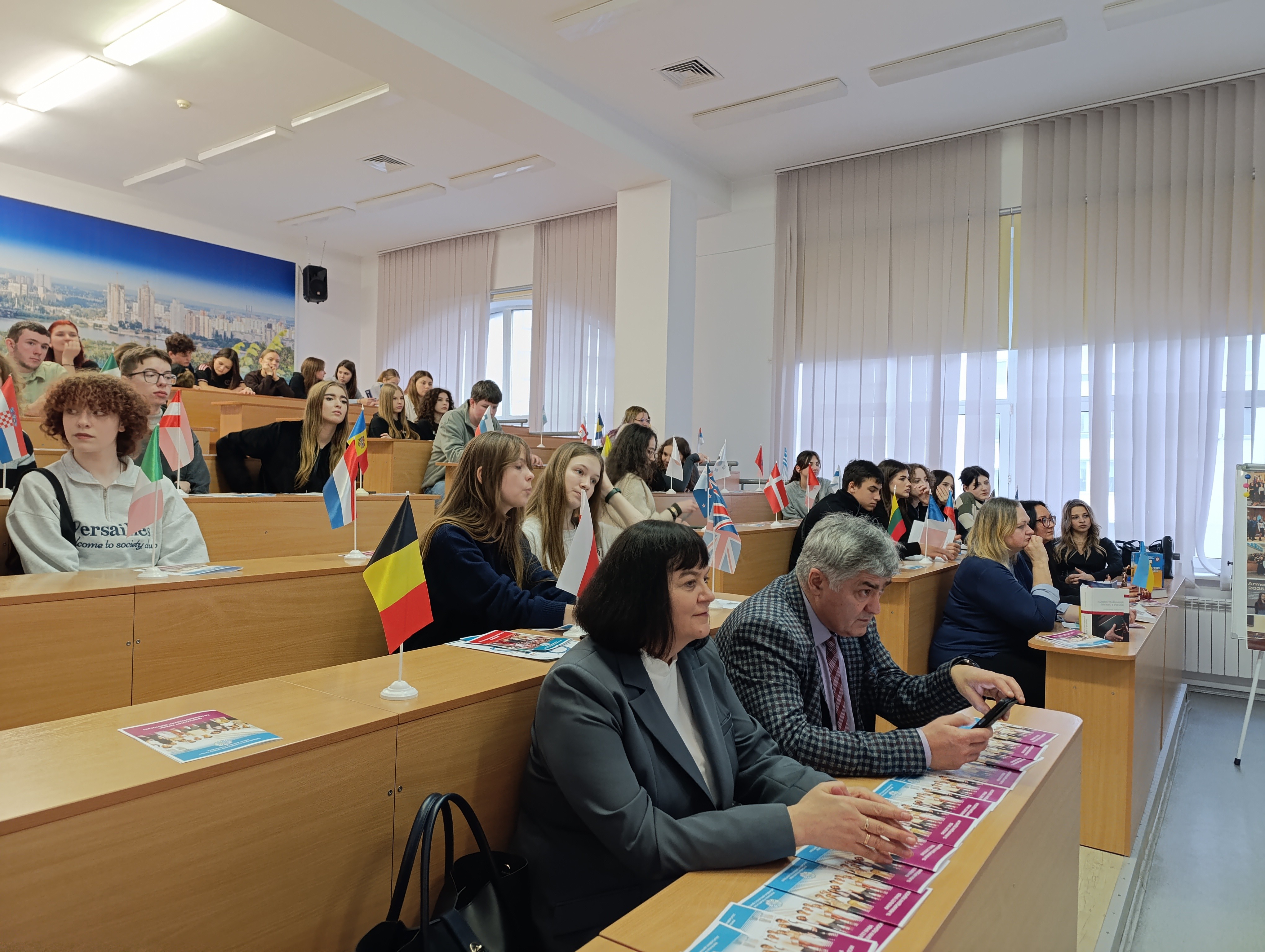 День відкритих дверей для майбутніх вступників-міжнародників