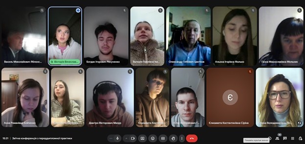 Завершальні етапи навчання магістрів-міжнародників: звітуємо про переддипломну практику