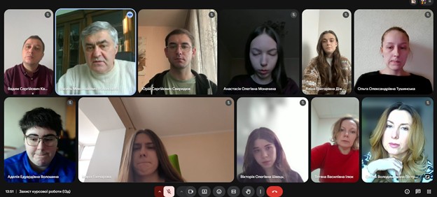 Захист курсових робіт здобувачами магістерської ОП «Суспільні комунікації»