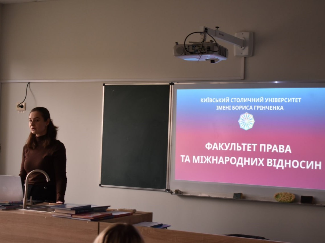 Профорієнтаційний візит до Житомирщини: зустріч з учнями Вишевицького ліцею