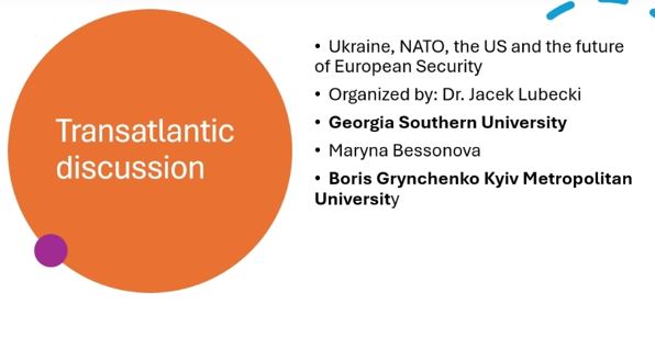 Здобувачі освітніх програм спеціальності С3 «Міжнародні відносини» взяли участь у Трансатлантичній студентській дискусії – 2026